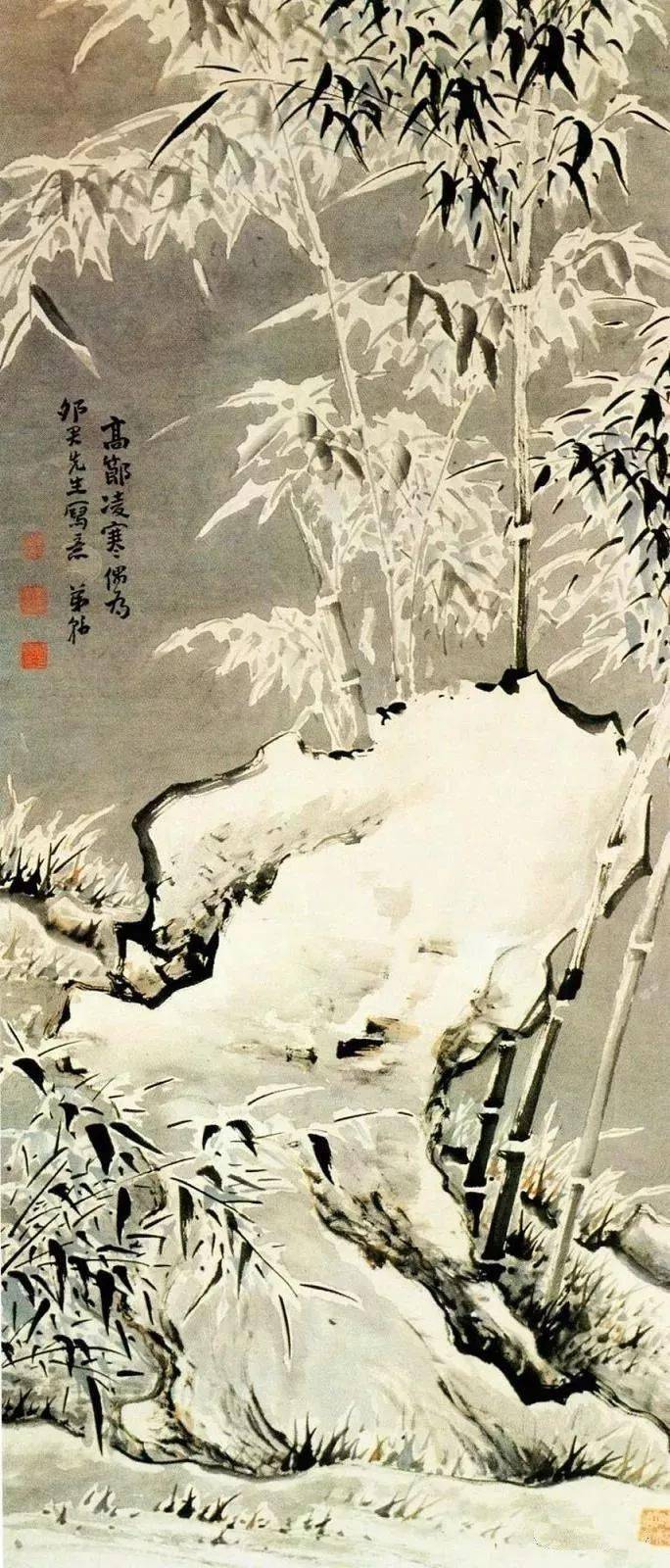 十位大师写雪竹能听见下雪的声音