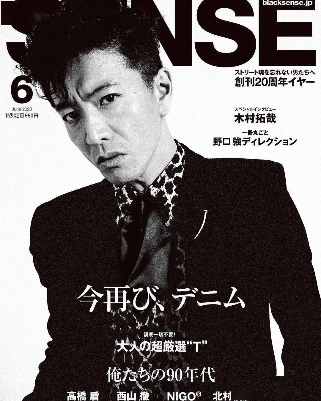 JAM  MADE ビッグワン ミドル 野口強 ¥132,000 JAM HOME MADE ビッグワン ミドル 野口強 ¥132,000 - メルカリ