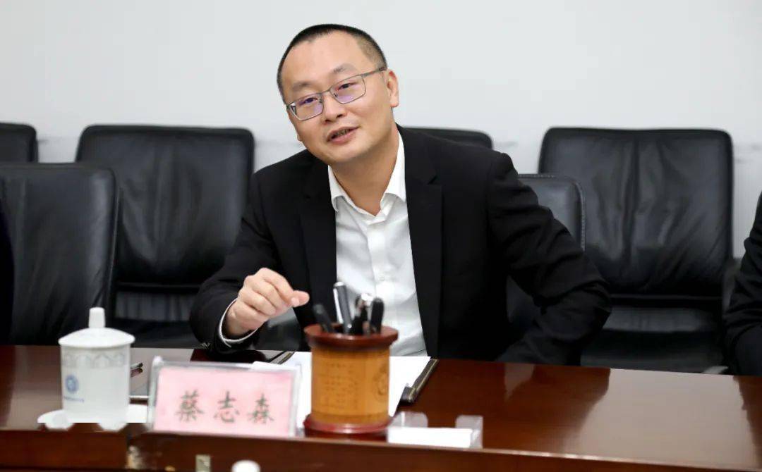 三维家创始人兼ceo蔡志森