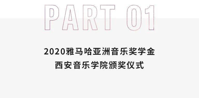 ky开元电竞：
运动报道(图2)