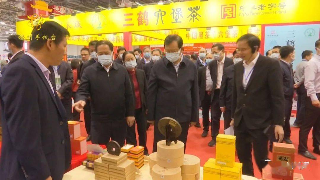 2020年首届广西特色食品博览展销会举行开幕(图5) 2020年首届广西特色食品博览展销会举行开幕(图5)