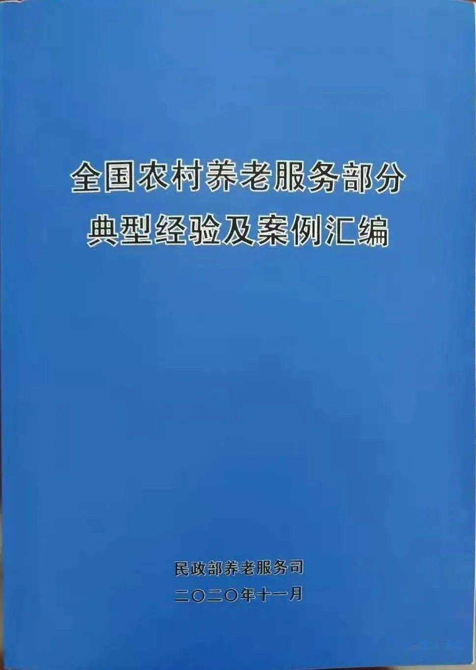 大田人口总有多少人_总有收拾你的人(2)