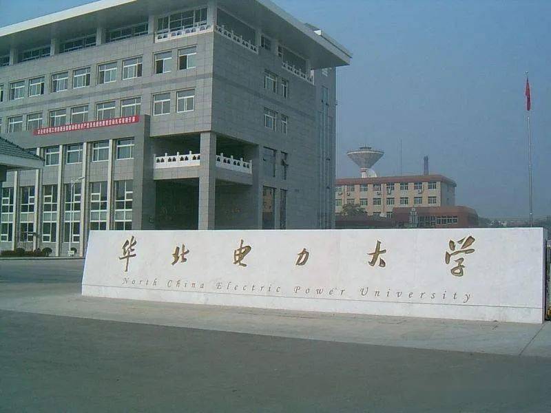 专业|大学专业早知道：电气工程及其自动化