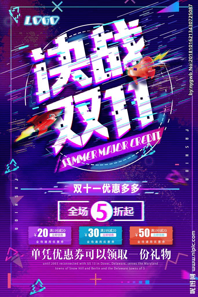 c8824bbcb10d4b60b413861f003d2f4f.png