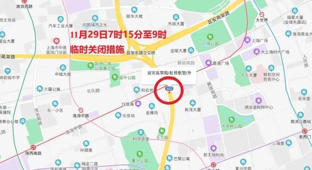 日本有多少人口2020_日本旅团长有多少人