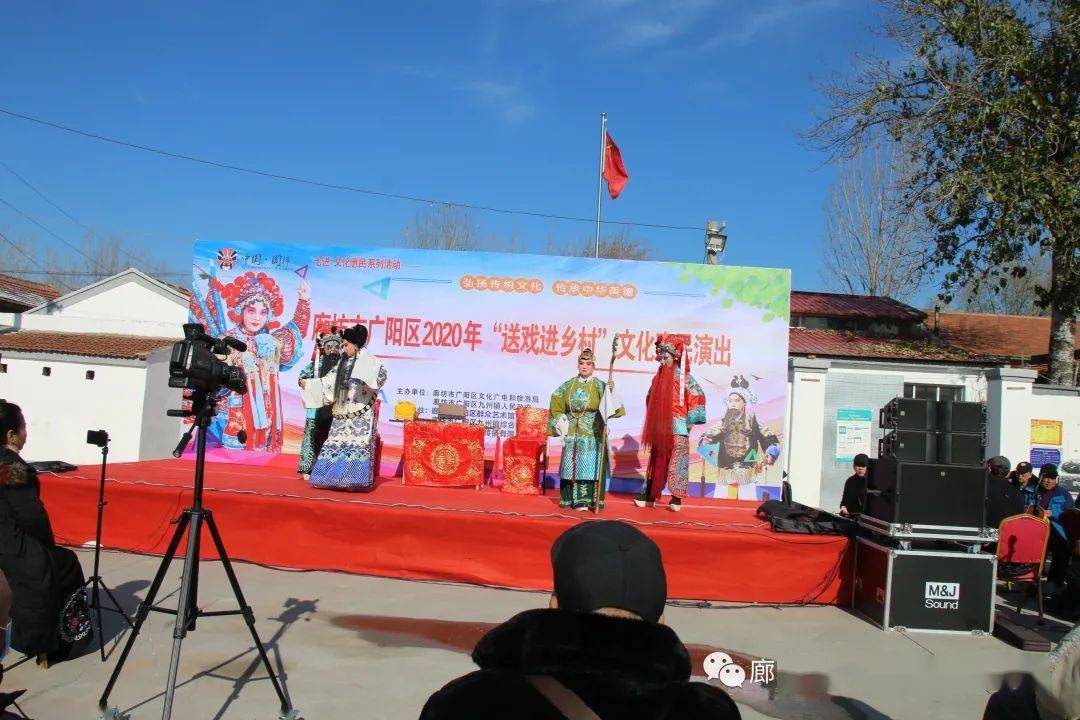 广阳镇广店村人口_铜川广阳镇广阳村图片(2)