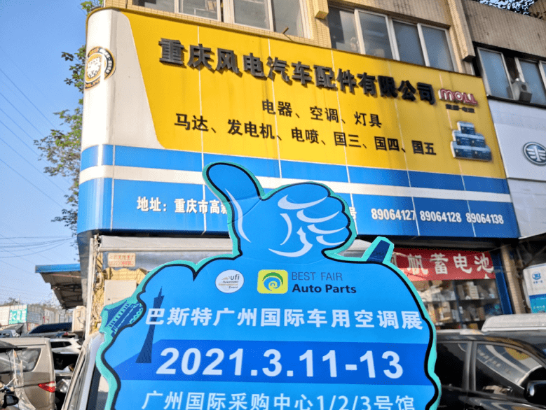 点击进入看图评论