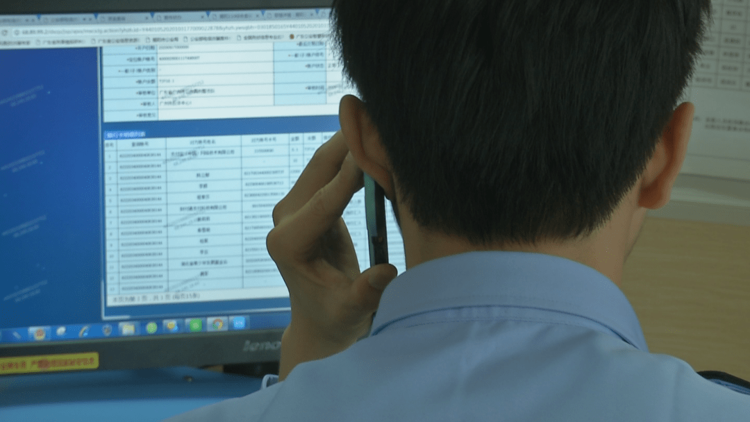男子发现银行卡被冻结，前往公安机关求助，没想到…