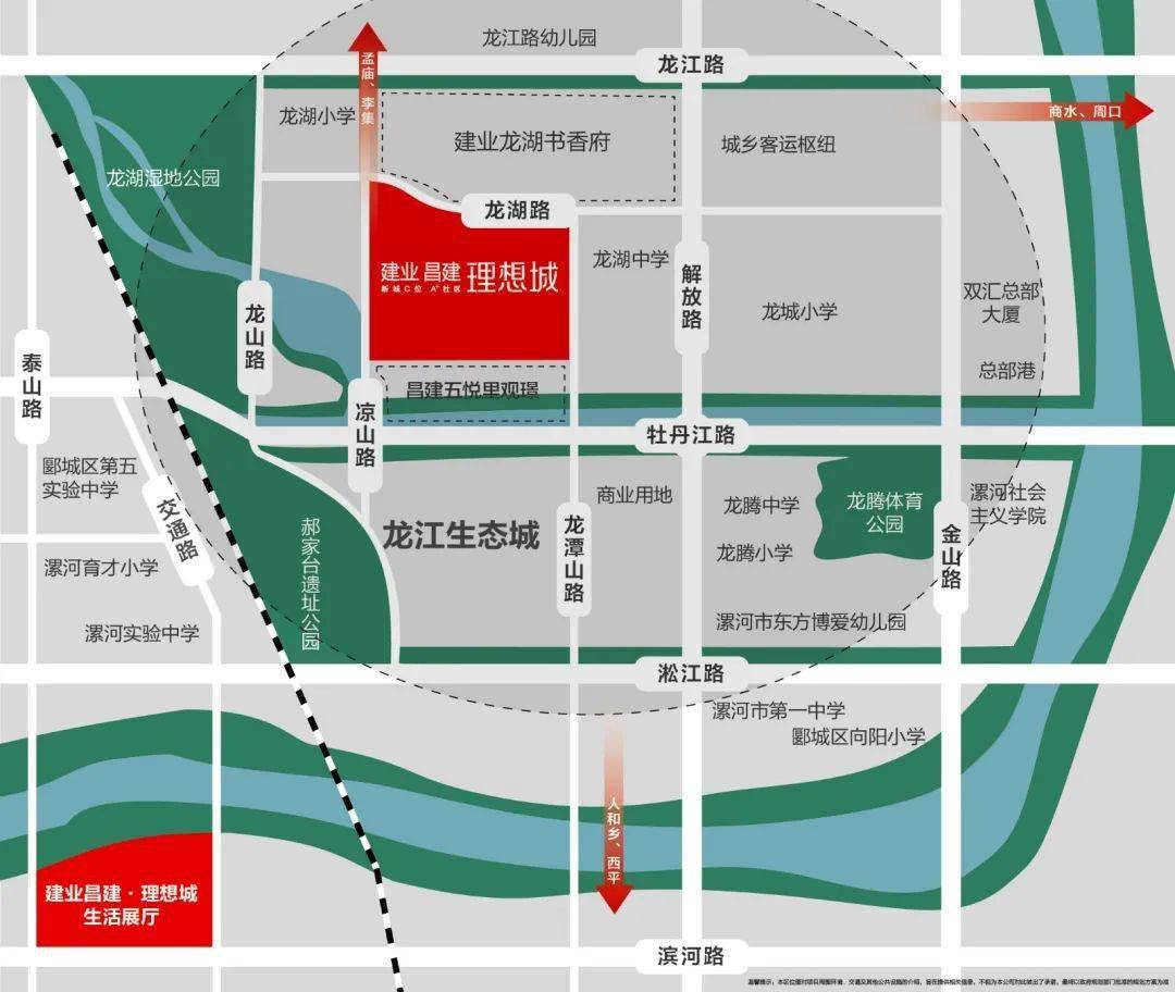 中国移动16:21路人甲"龙江生态城"在哪?什么?