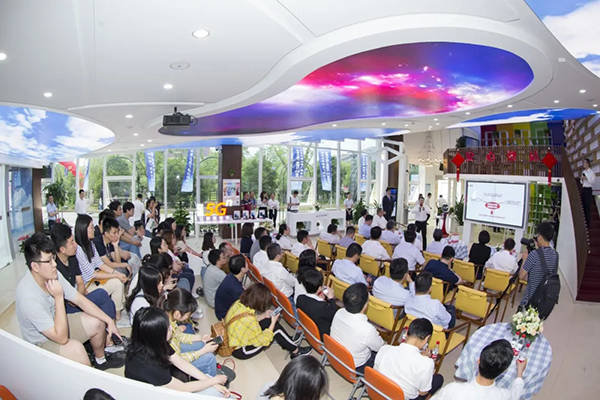 分行|工商银行南京分行云亮相2020世界智能制造大会，大展“工行智慧”