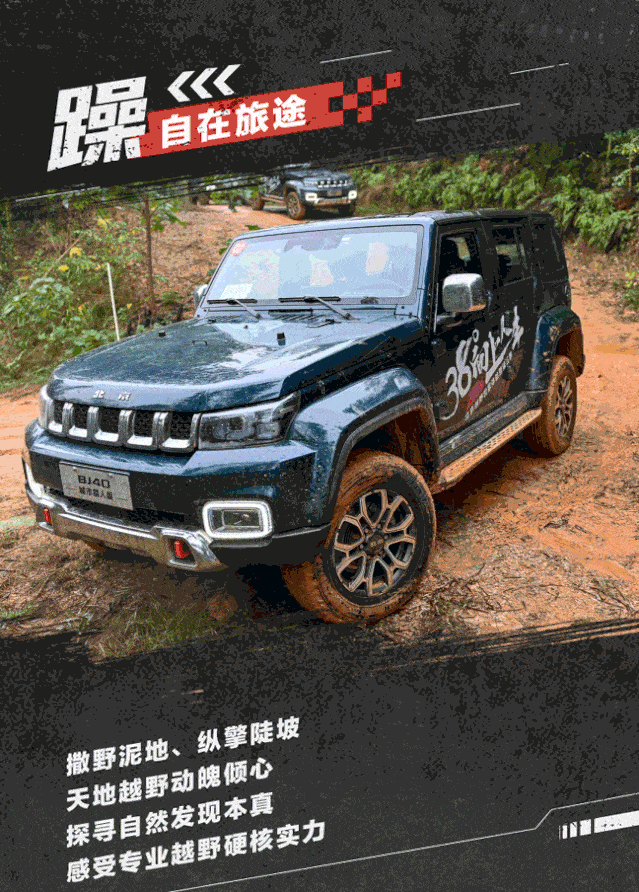 现场共有  357人深度体验  33台现场成交 其中合肥站171人体验,18台