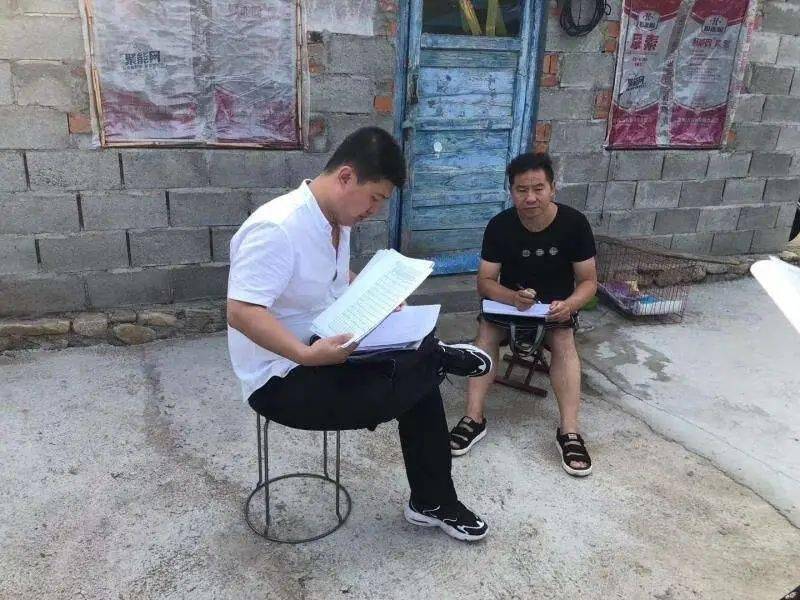 两口县人口_一家两口图片卡通(3)