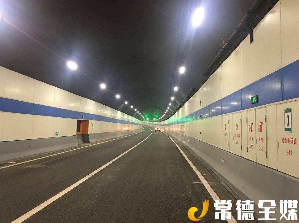 常德市民之家沅江隧道荣获全省大奖