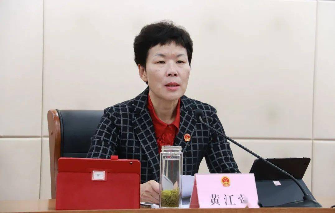 人大要闻海盐县十五届人大常委会召开第三十三次会议