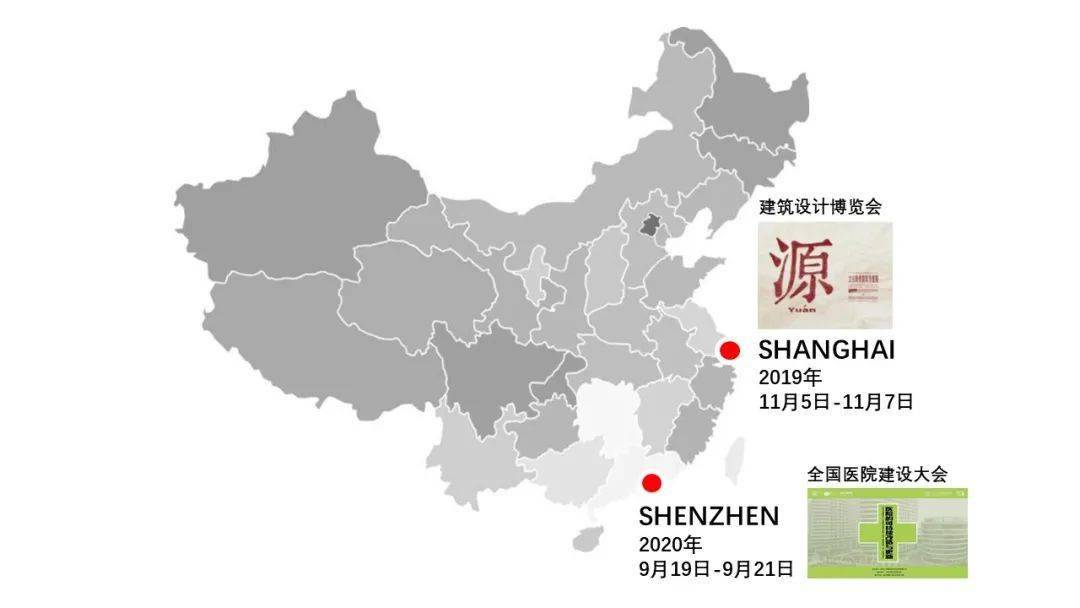 兵团第七师2019年经济总量_兵团第七师123团(3)