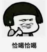 2020年江西师大附中_转载|江西师大附中校友余凯博士团队科研成果荣获