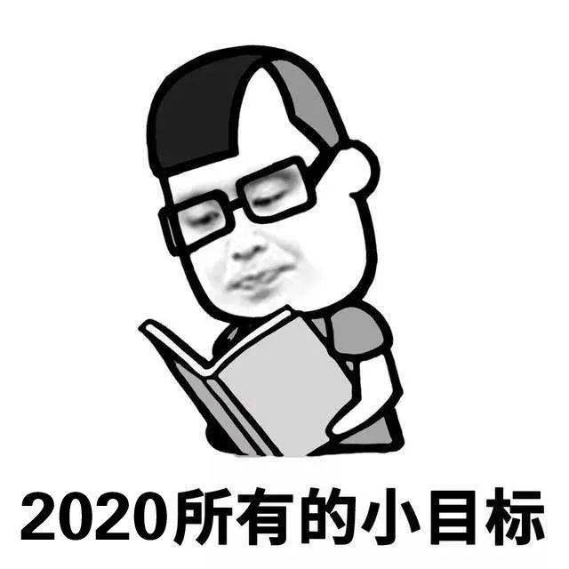 2021年放假安排出炉!五一连休五天