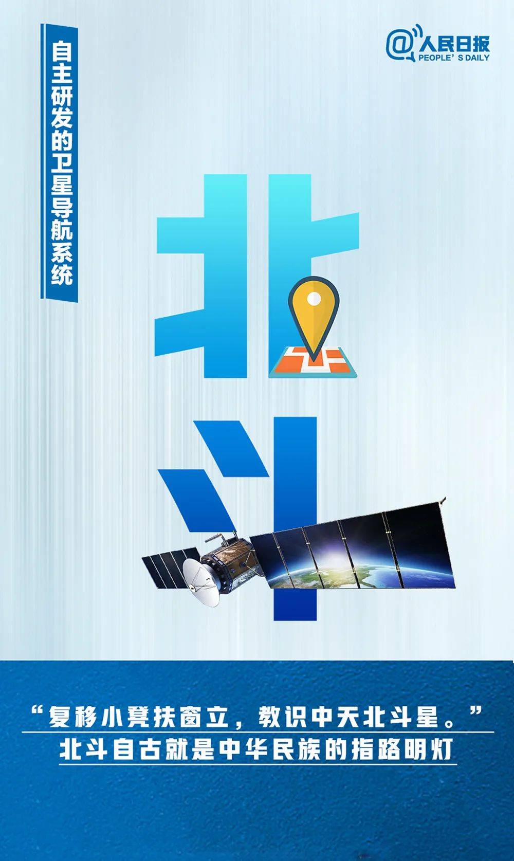 中国人口会越来越多吗_中国地图(3)