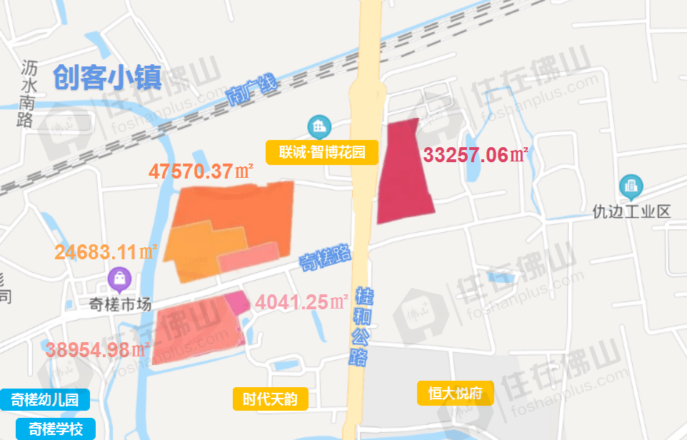 根据公示,征收地块均位于佛山市南海区大沥镇奇槎社区居委会地段,其中