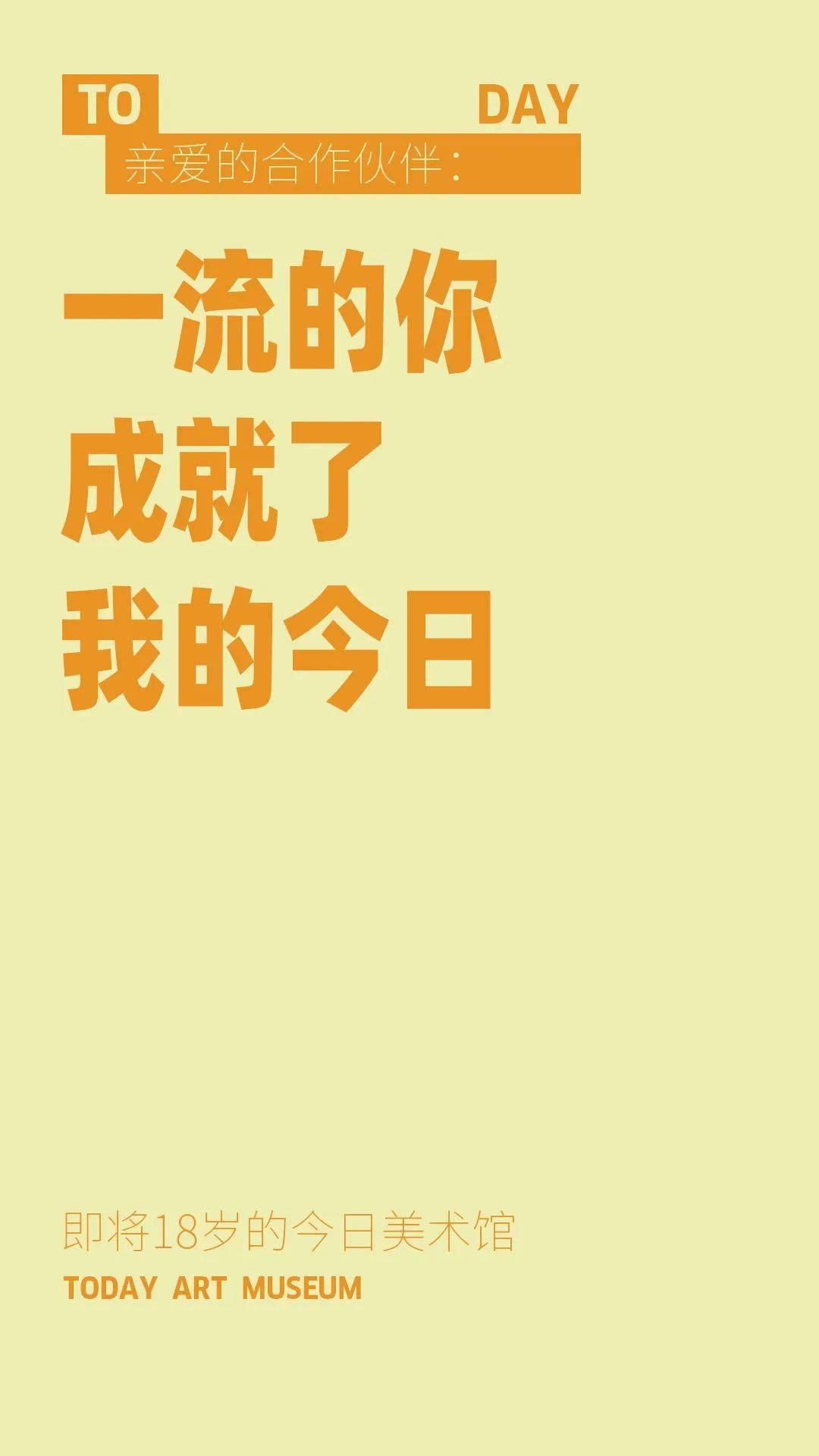 94ad6cfb81e94b69ad88563f80a3b64b.jpeg