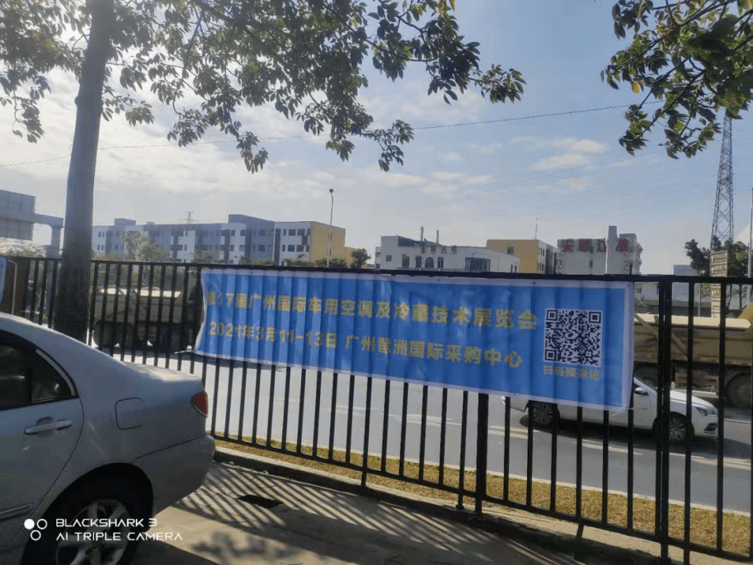 点击进入看图评论