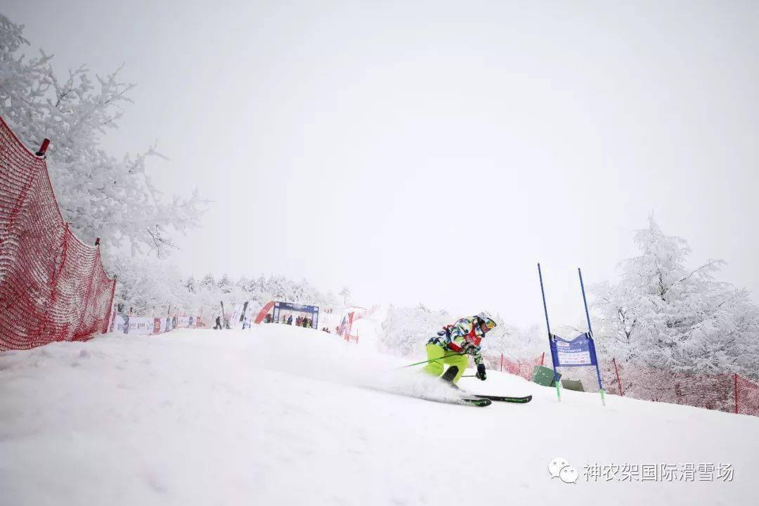 神农架国际滑雪场二日游128元/人(12月5日,仅此一班)