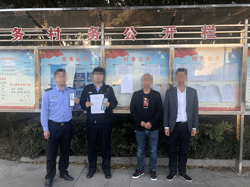 张浦户籍人口_昆山市张浦镇微地图(3)