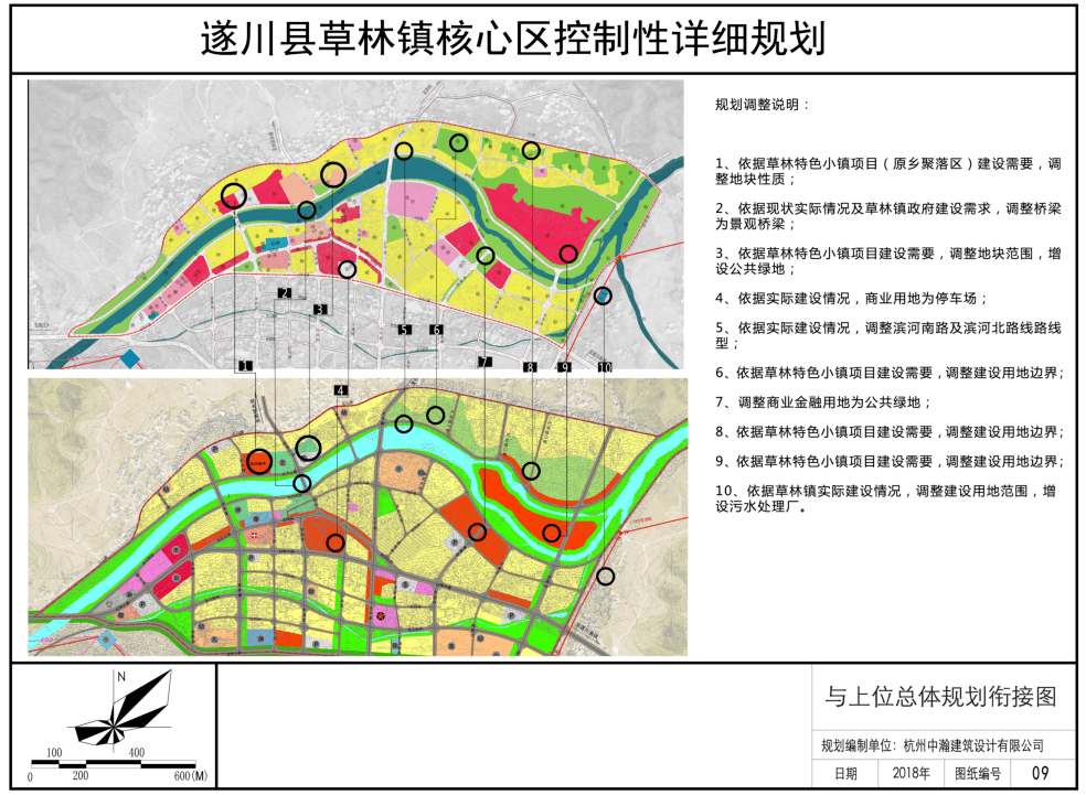 草林人快看遂川县草林镇核心区控制性详细规划来了