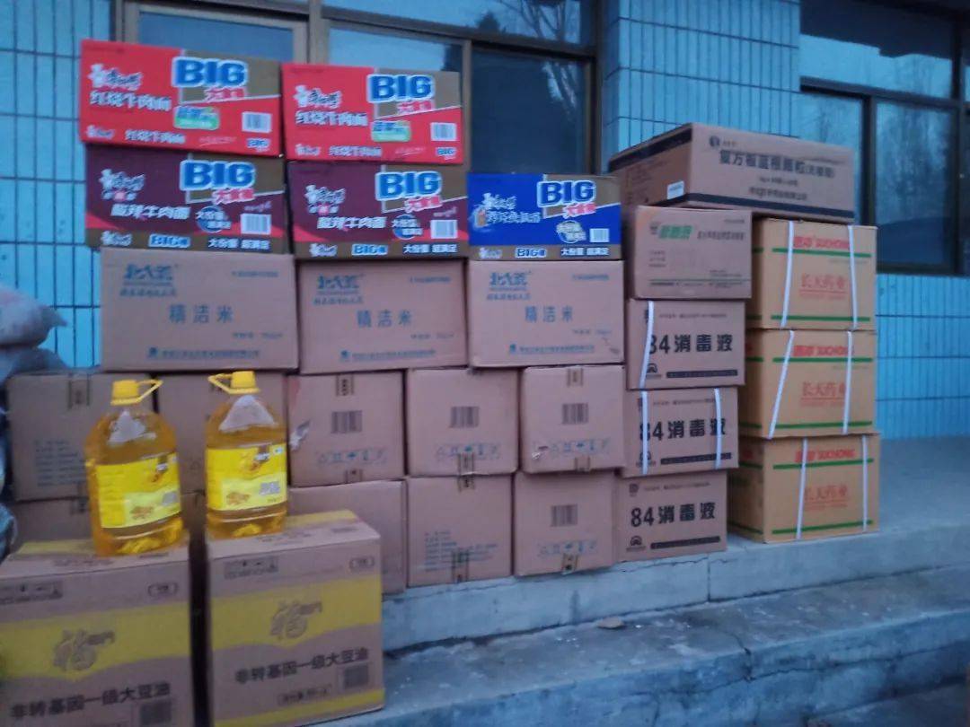 郎家庄乡人口_新泰市岳家庄乡马强