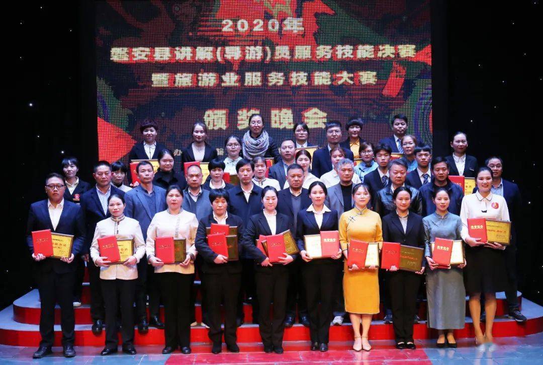 2020年金华各县市区G_浙江金华服务区(2)