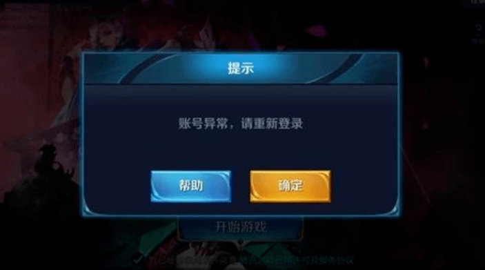 f1bd29a264a347598ad4ee61e9b73190.png
