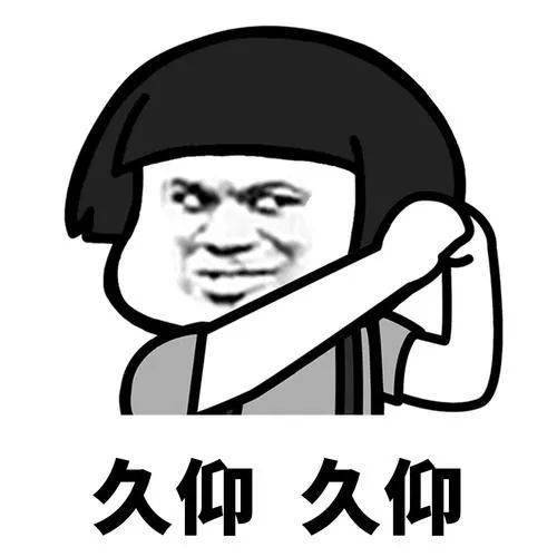 2020年广东省大学排_2020年广东省高校排名:58所高校分7档,深圳