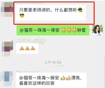 诗展的宠粉时间:开云即时比分(图4)
诗展的宠粉时间:开云即时比分(图4)