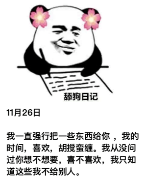 1173737903a0436b9ae7ad44b639563a.png