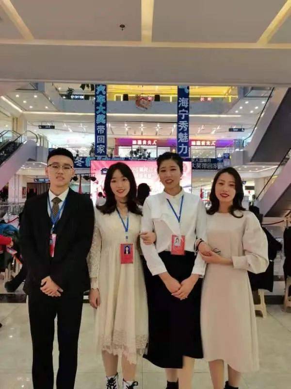 黑龙江省省的大排名_黑龙江省人民zf办公厅关于省zf领导班子成员分工调