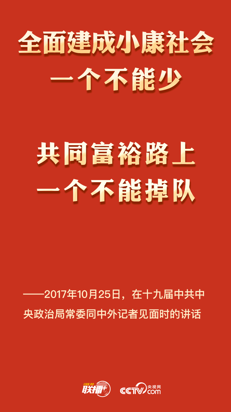 中国人口报官网_中国人口报(2)