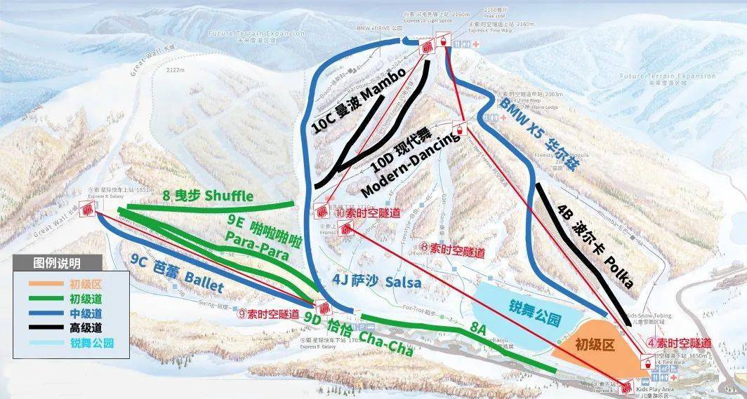 明日太舞燥雪预告,8索缆车 锐舞公园悉数登场!_滑雪