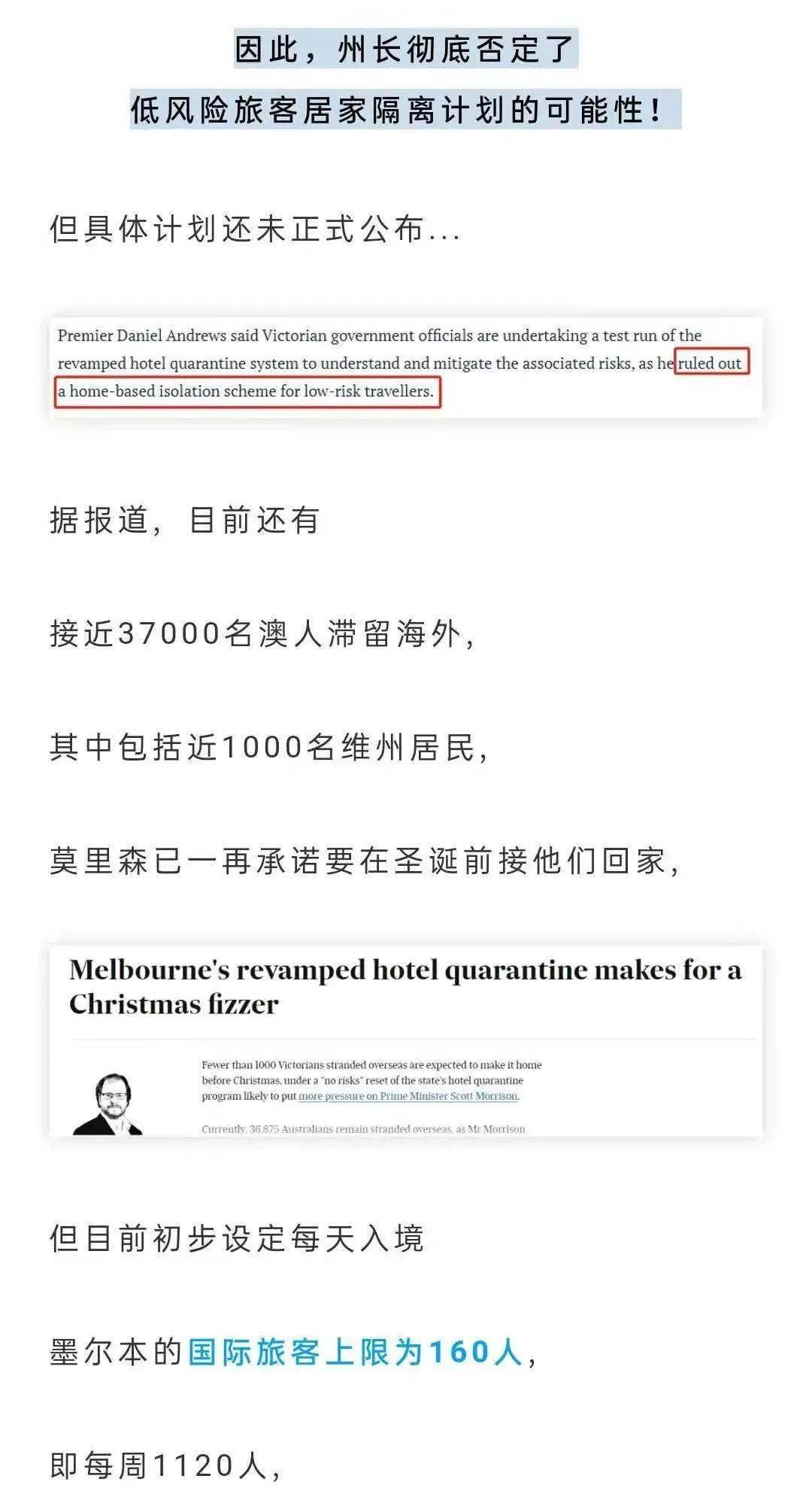 免签还需要提供酒店行程单吗 650ed1d63b6a45f2a76117d486ae14cf.jpeg