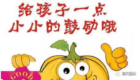 螃蟹缺一条腿猜成语_螃蟹卡通图片(2)