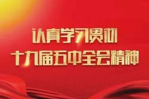 知识就是力量19 76715b987f264490b309cd5390e6ccba.jpeg