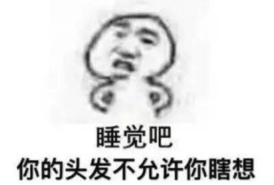 81a6b67ba0f6485d8a057e7b9b090a6f.jpeg