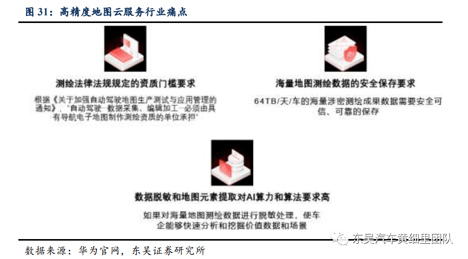 8805ac2b37874646a1c59574f694349b.png
