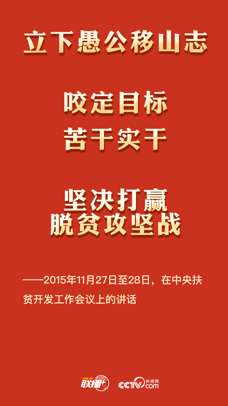 中国人口报官网_中国人口报(3)