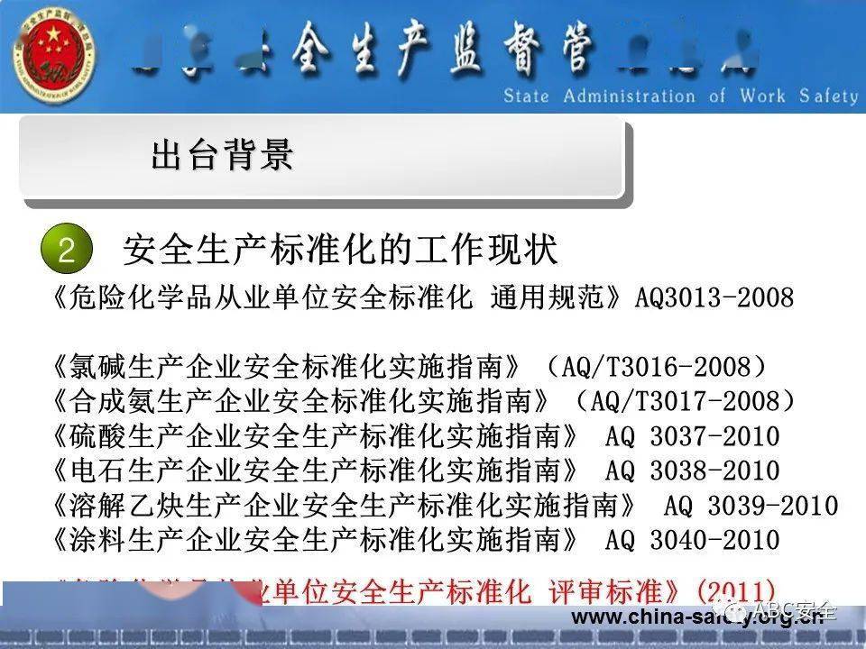 96f0ebc41692498c9c6379b190ced02b.jpeg