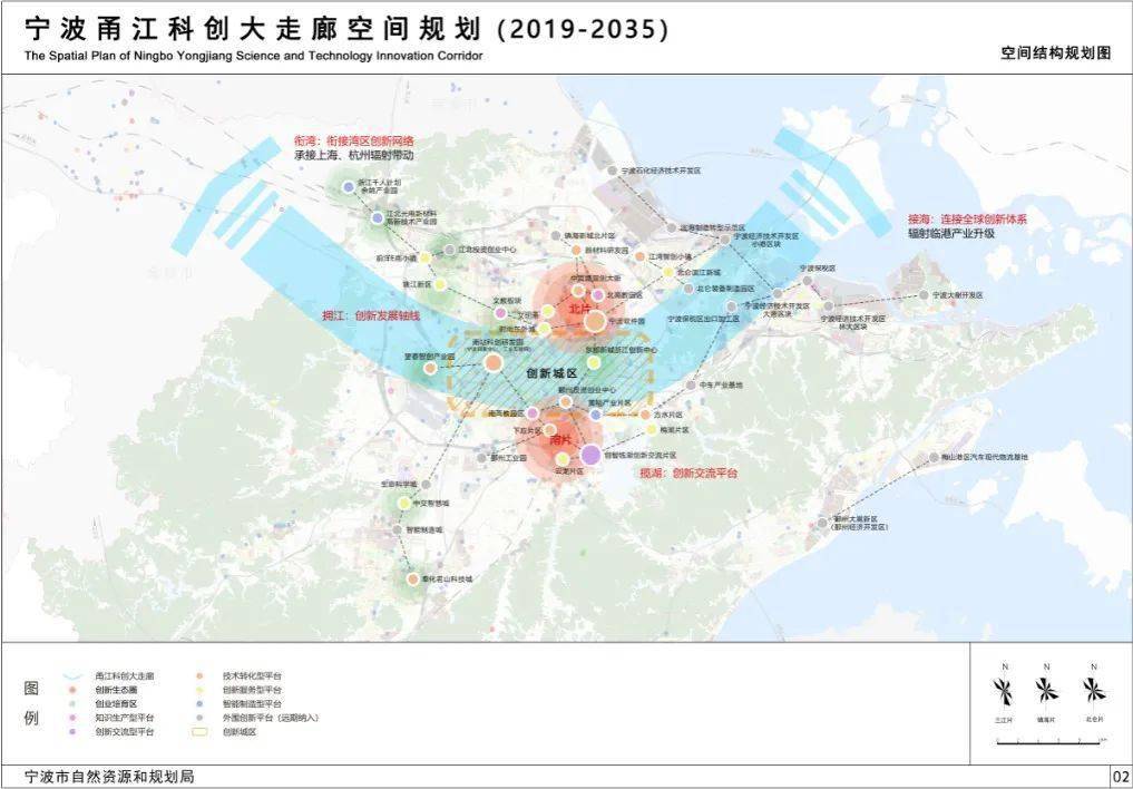 宁波甬江科创大走廊空间规划发布,核心区136平方公里