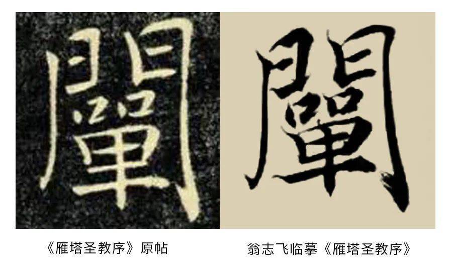 a908679c2b5c4d29a72dbc76223b25c4.jpeg