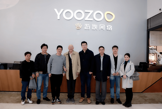 全球电子竞技联合副主席魏纪中一行调研游族集团