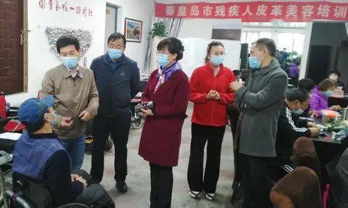 省残联副理事长王志恒到秦皇岛市参加第三届中国康复