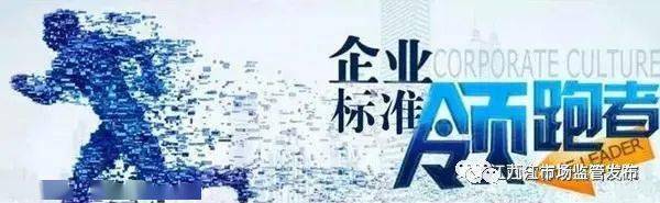 江西各市2020年第一_一图看懂江西2020zf工作答卷