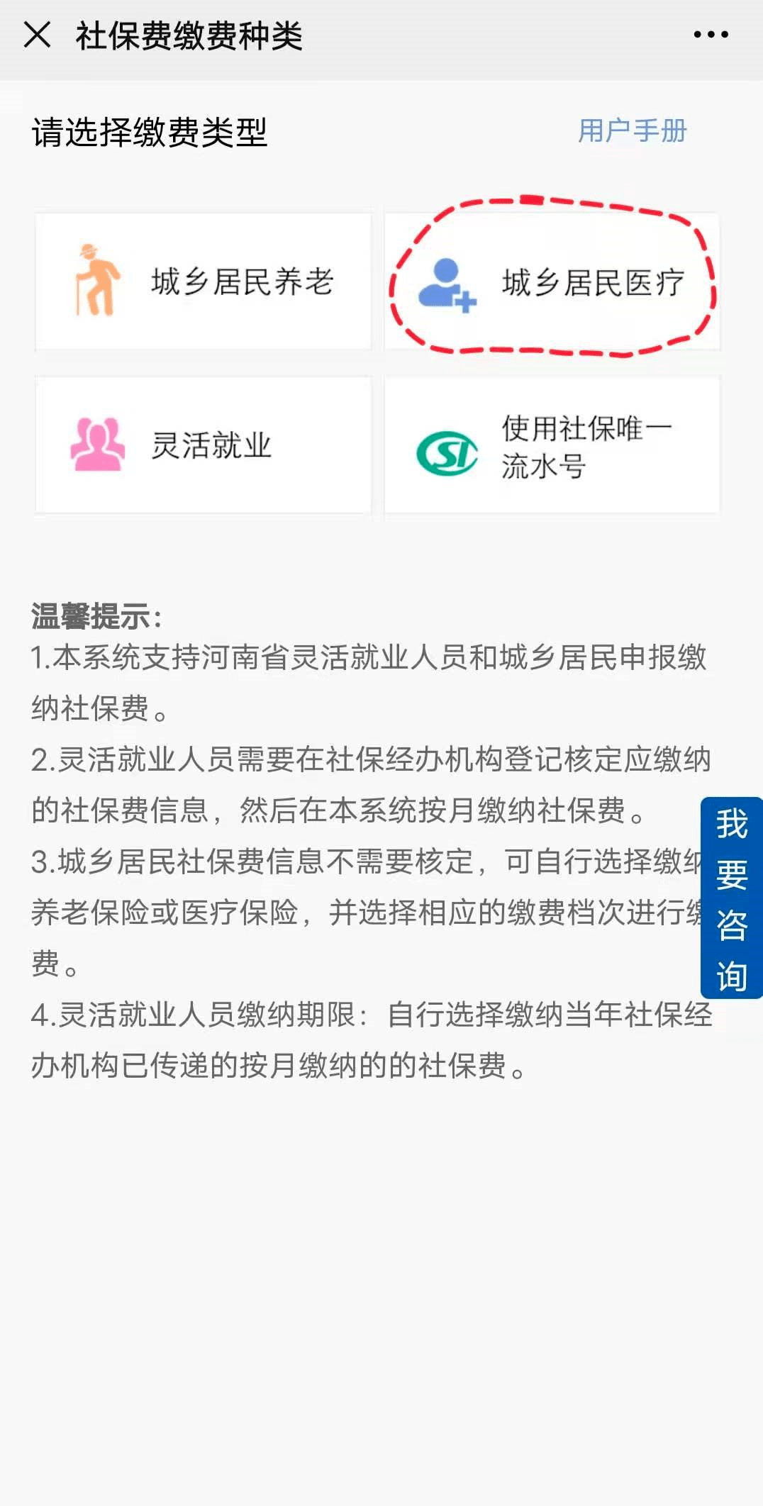 人口姓名查找_人口普查(2)